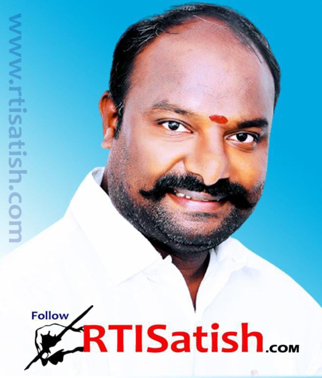 ఆర్టీఐ సతీష్ పుట్టినరోజు సందర్భంగా సమాచార హక్కు చట్టం అవగాహన కోసం ఆర్టీఐ సతీష్.కామ్ వెబ్సైట్ ఆవిష్కరణ